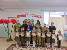Славный День Победы! Славный День Победы!.