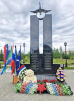День памяти детей-жертв войны в Донбассе День памяти детей-жертв войны в Донбассе.